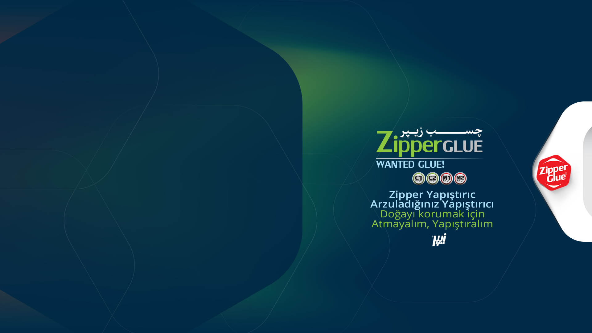 zipper_glue_slide01TR Zipper Glue Chemical Industry